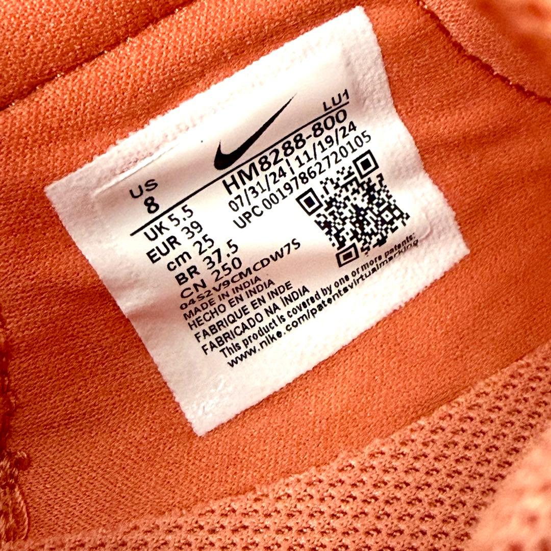 【一回のみ着用★売切商品】NIKE エアリフト　25cm オレンジ