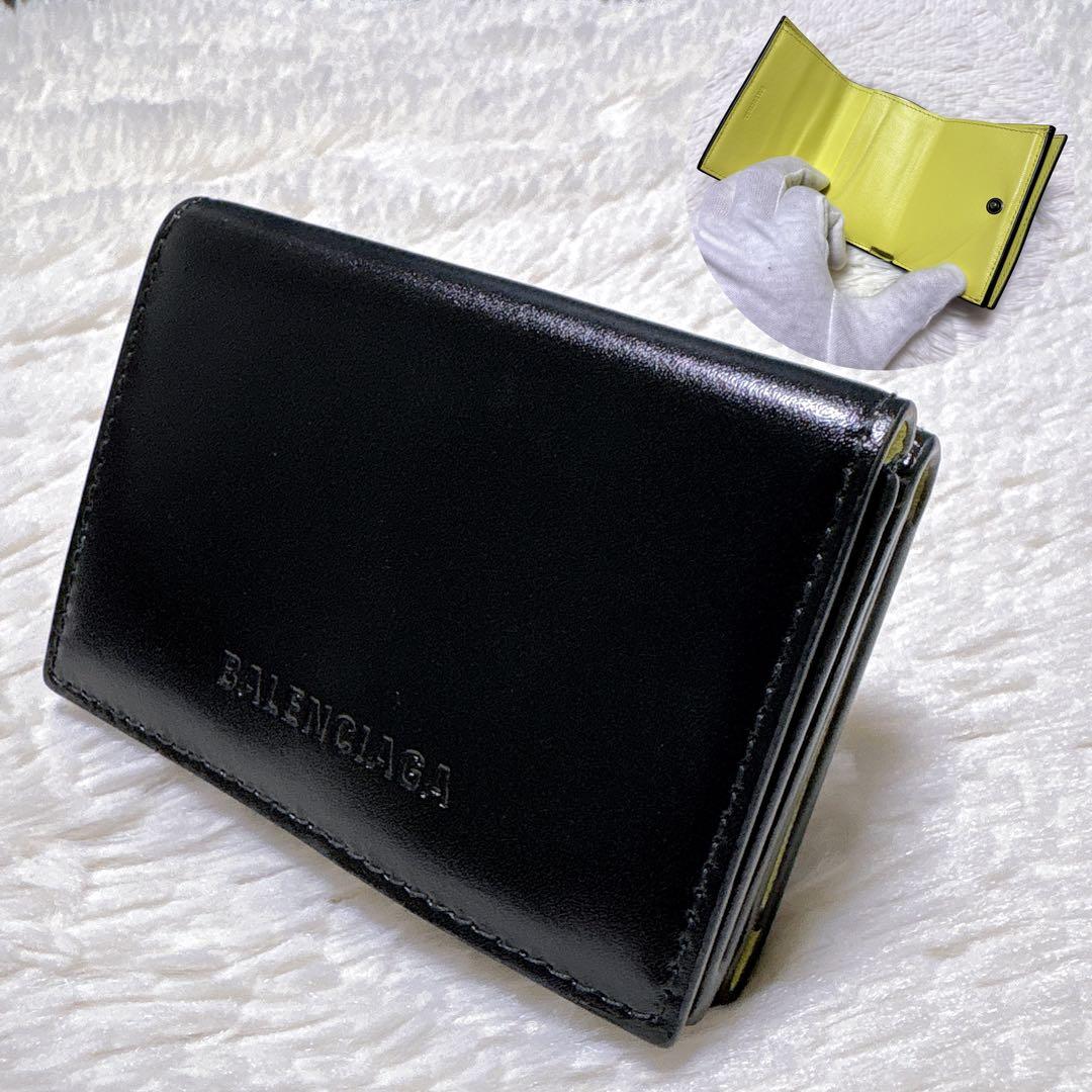 ⭐︎極美品⭐︎バレンシアガ エッセンシャル 三つ折り財布 レザー ブラック イエロー