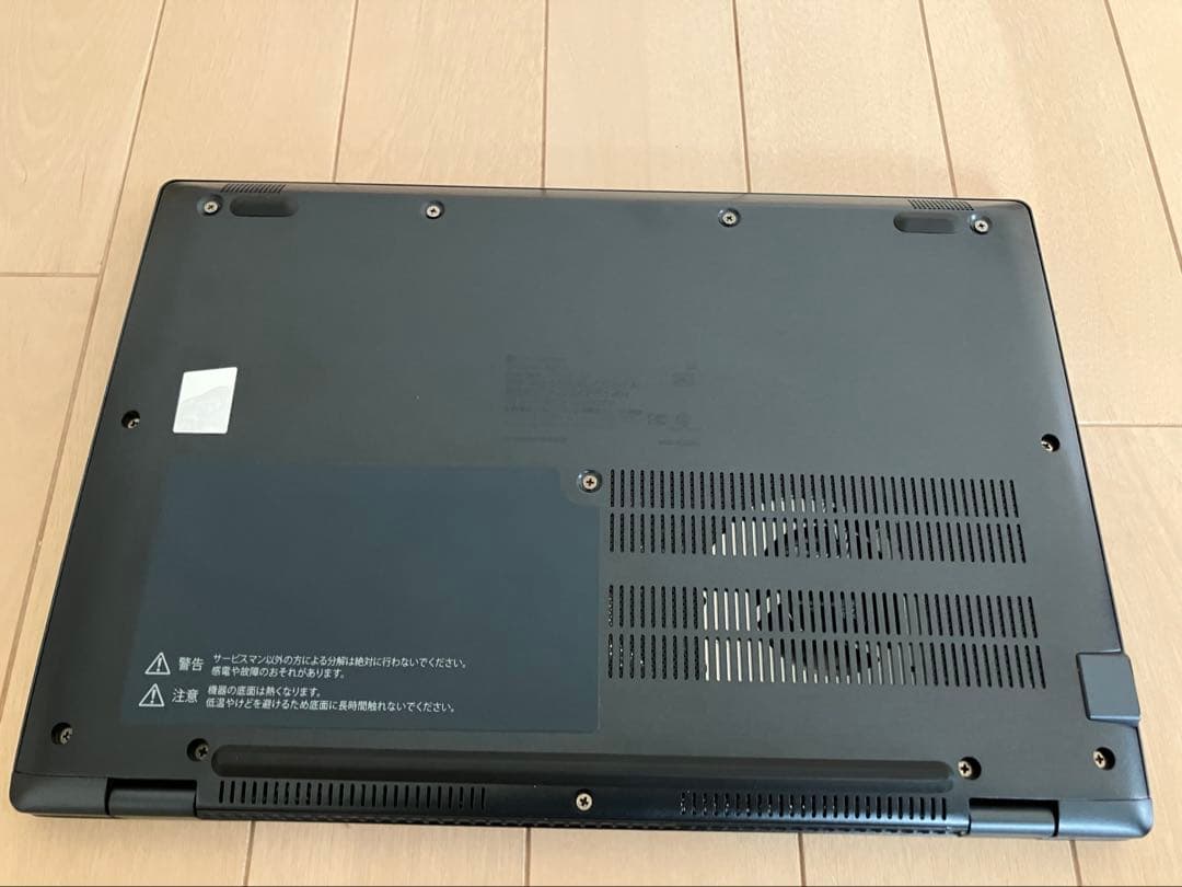 dynabook G83/KW 16GB/256GB バッテリー78.1%