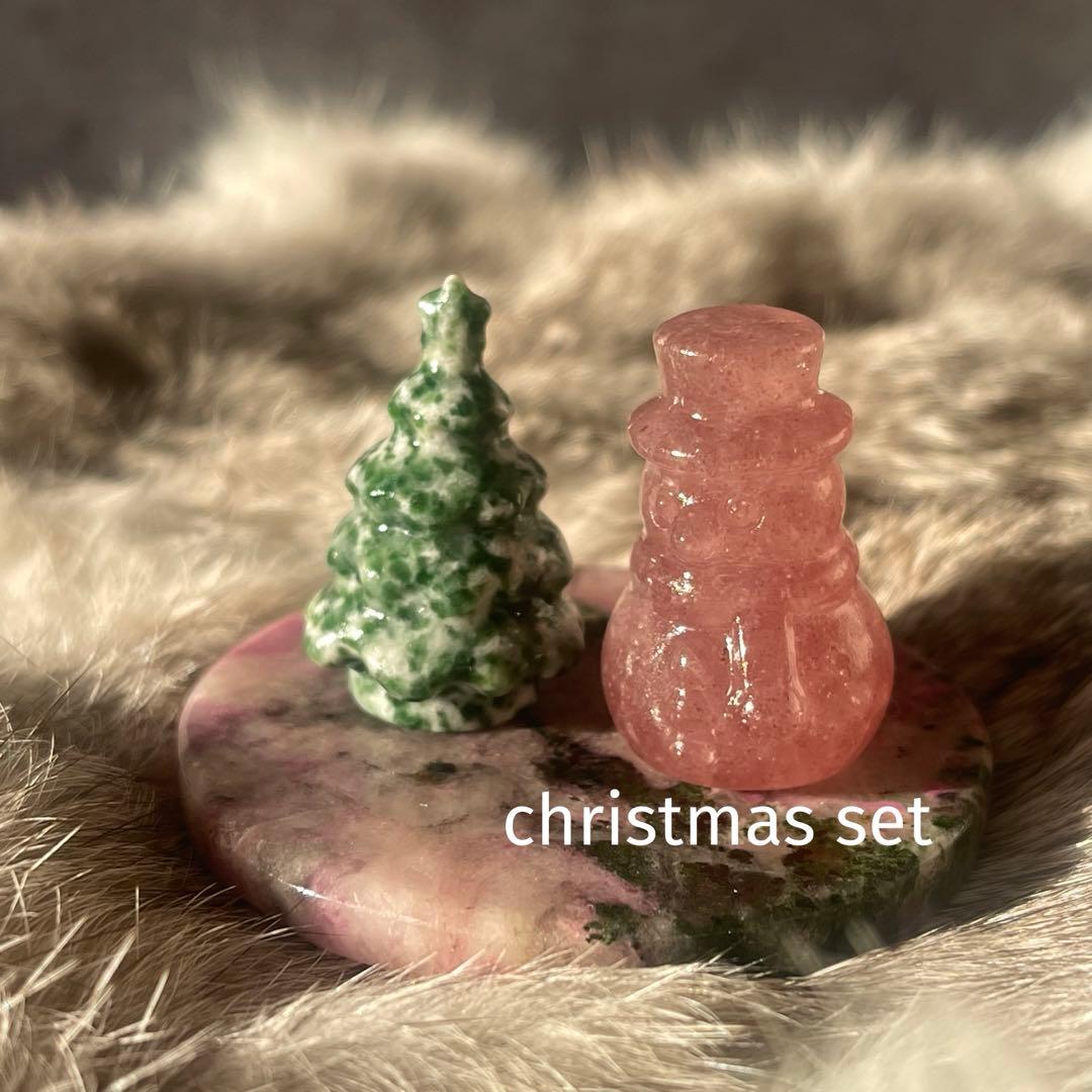 クリスマス お得セット ストロベリークォーツ ツリーアゲート ピンクコバルト