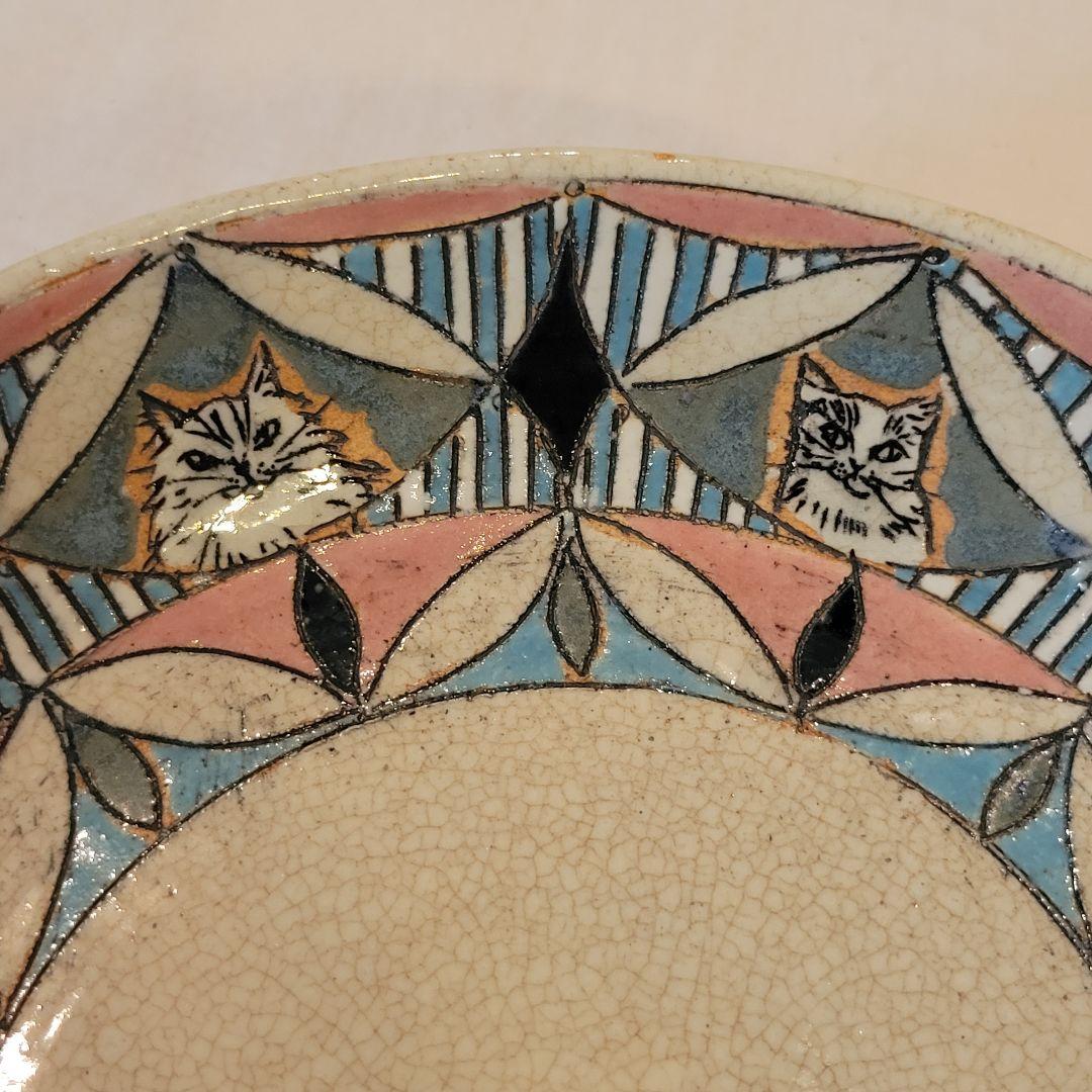 逃猫舎　猫のうつわ　作家