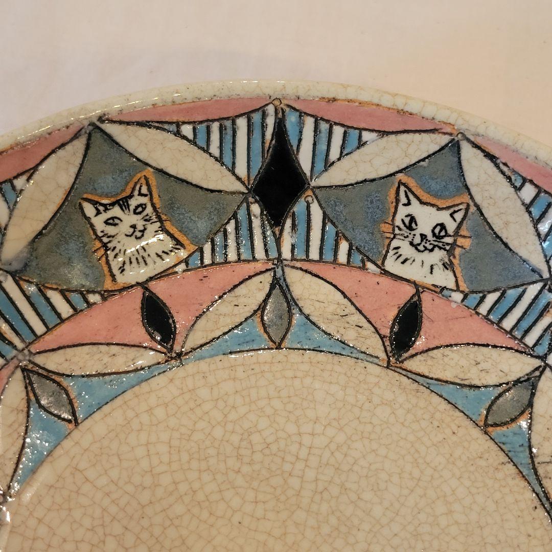 逃猫舎　猫のうつわ　作家