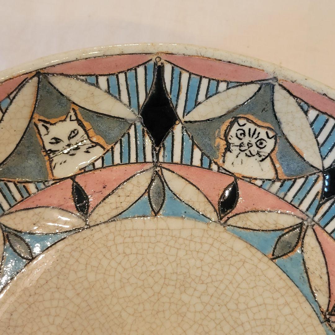 逃猫舎　猫のうつわ　作家