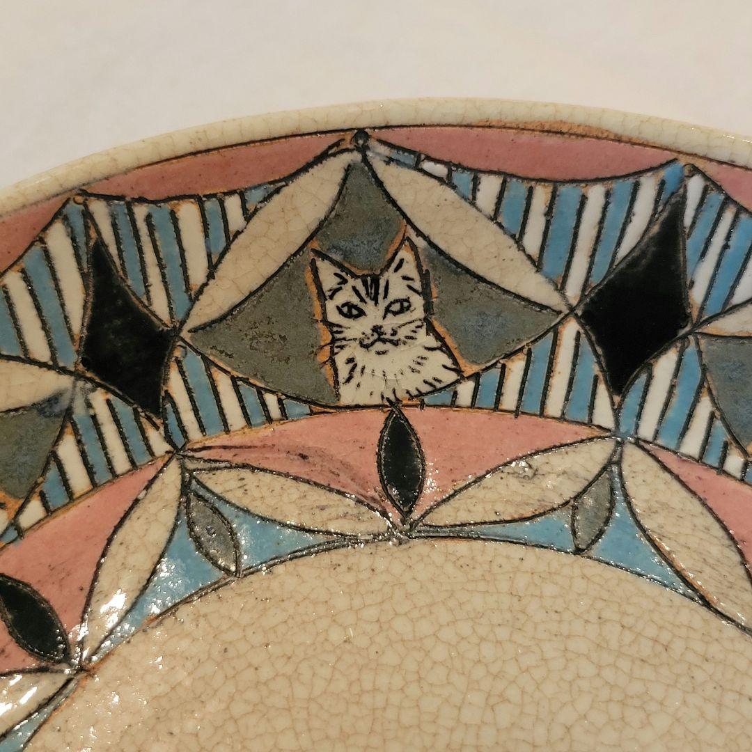 逃猫舎　猫のうつわ　作家