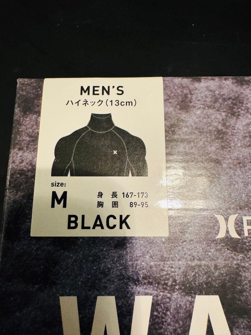 HURLEY ファントムワッフルインナー　ハイネック　メンズ