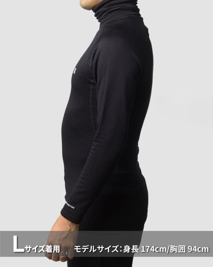 HURLEY ファントムワッフルインナー　ハイネック　メンズ