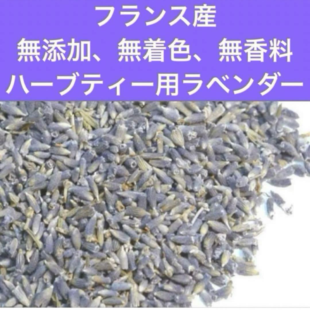 2404-29 ミニチュアトート・巾着トートサシェ 香り袋 ロアンヌ グリーン