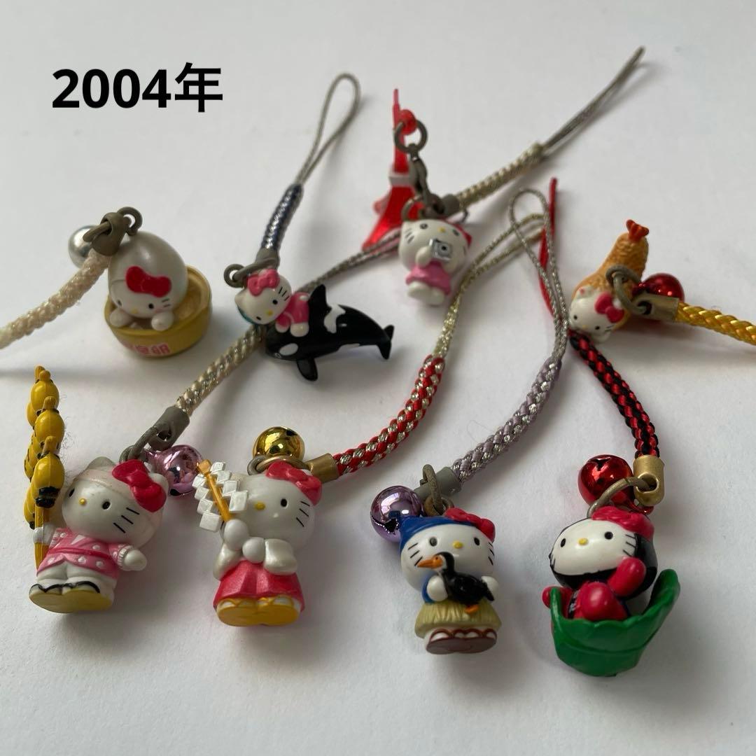 【値下】 ご当地 キティ 根付け ハワイ グアム 含む 69個 ストラップ