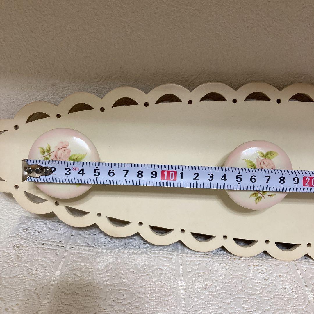 イマン　ダイアナローズのつまみを使ったラック①