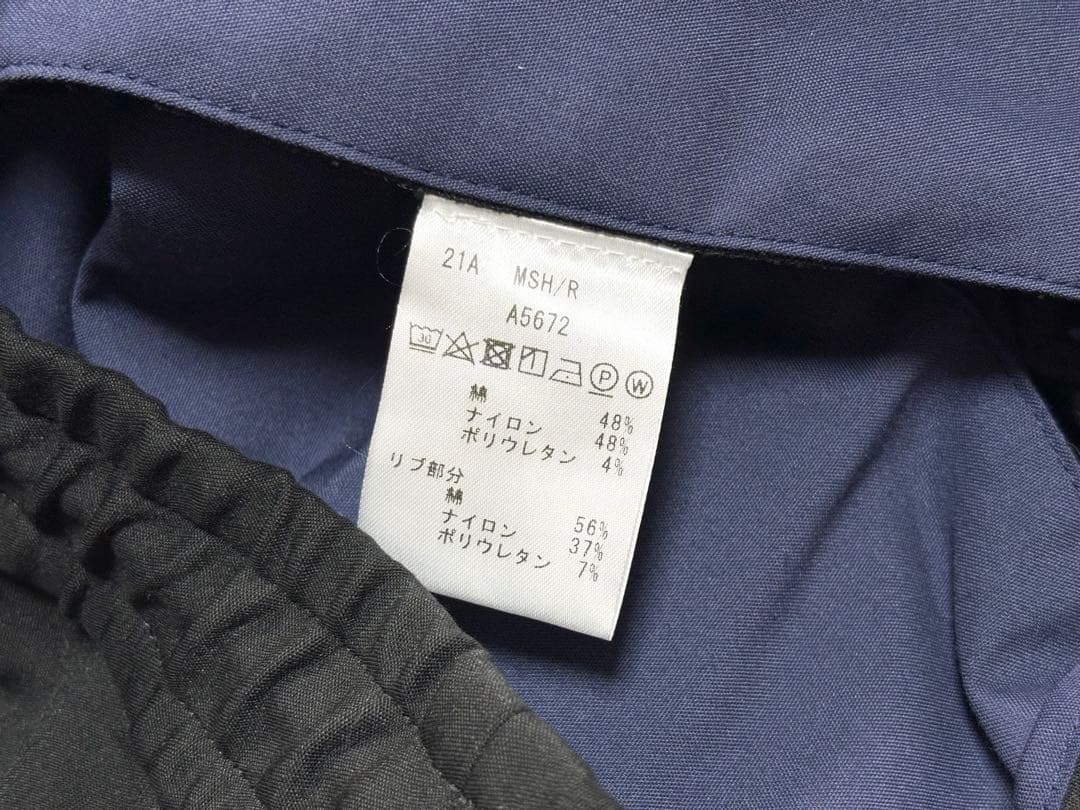 giabsarchivio 干場義雅×菅原靴店 別注 ジョガー パンツ 44 黒
