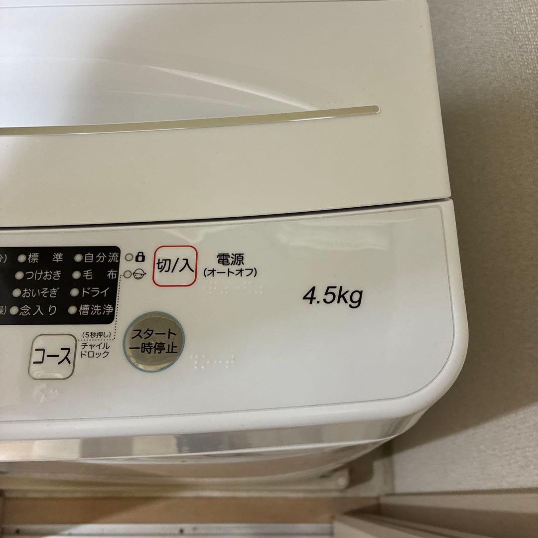 洗濯機　ハイセンス　2022年製　4.5キロ
