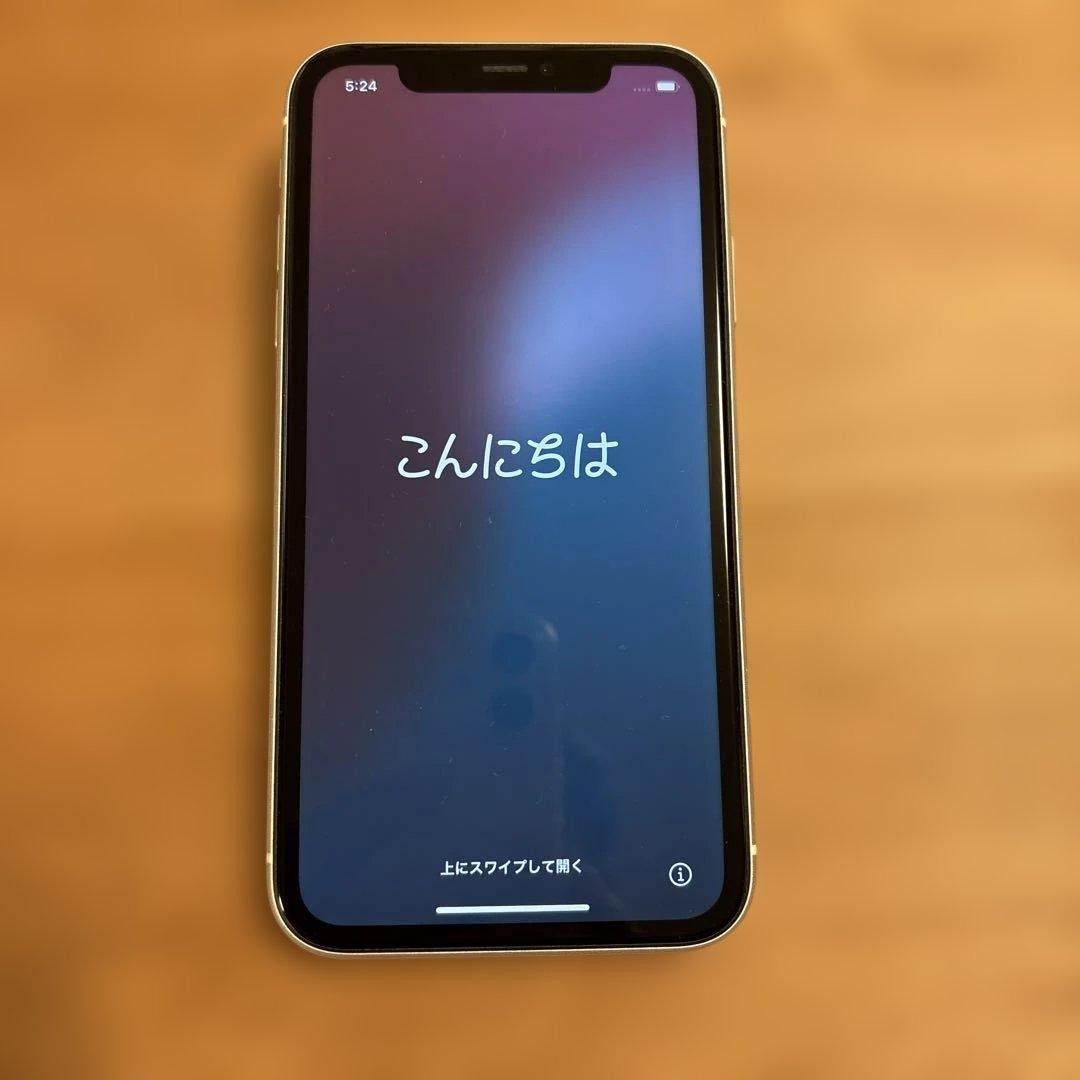 iPhone 11 本体 白（ホワイト） 64GB SIMフリー