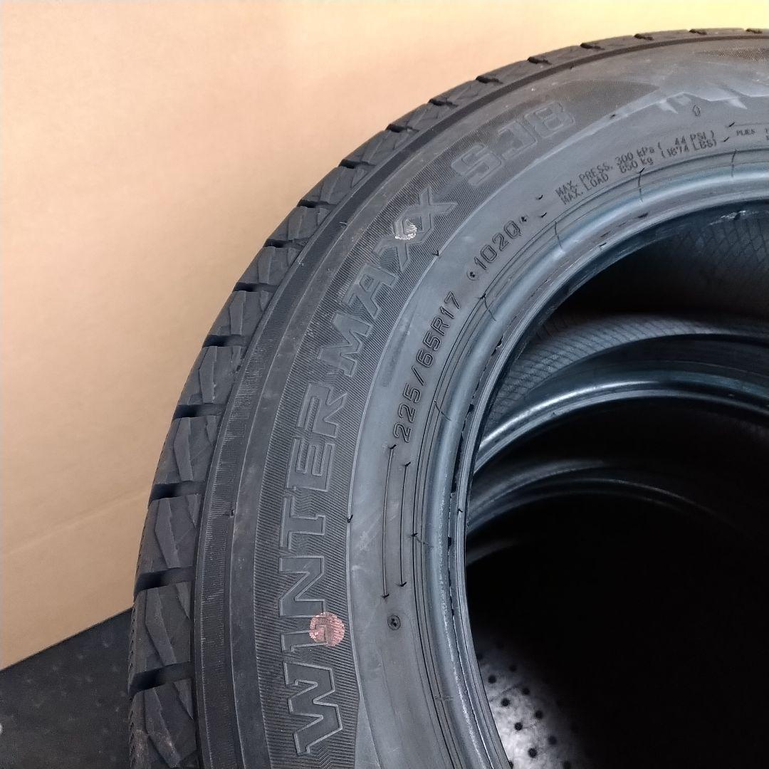 ★バリ山 225/65R17 ダンロップウインターマックスSJ8 21年製 4本