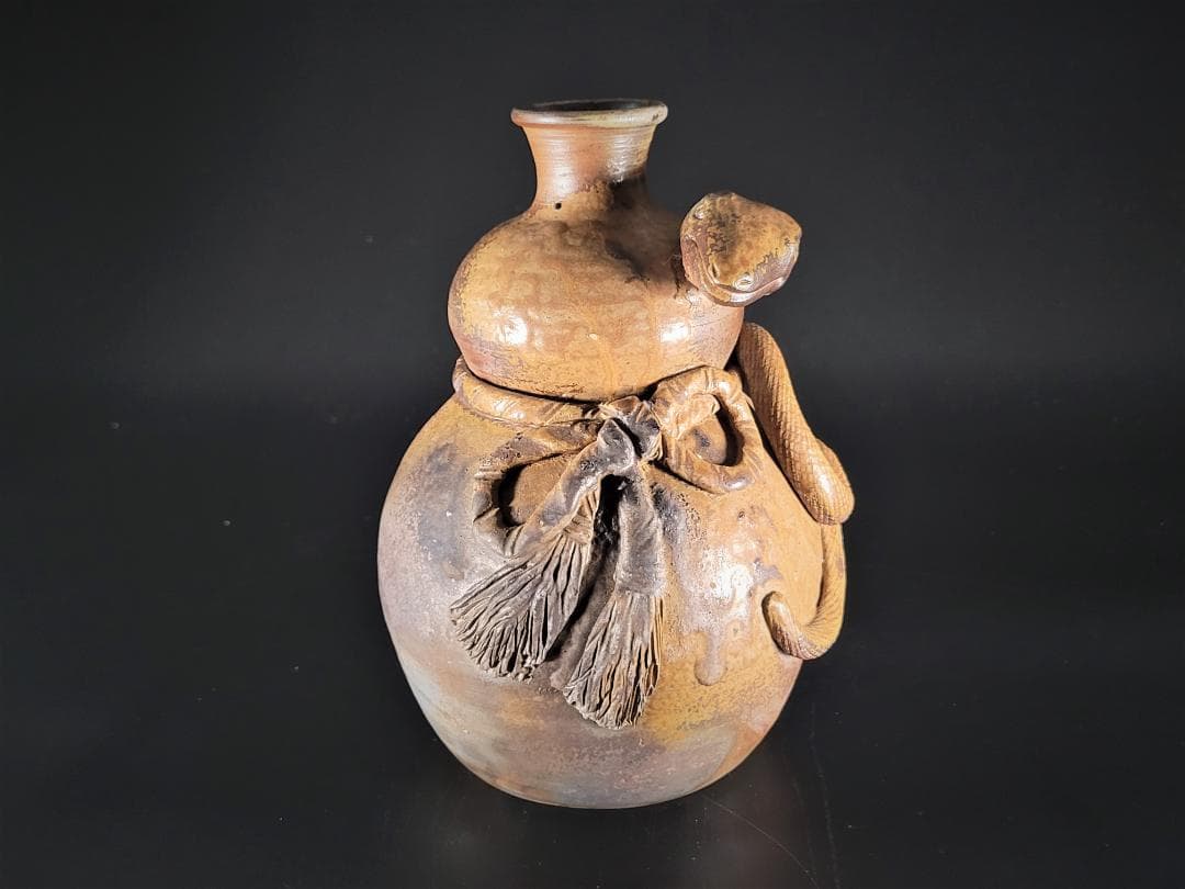 【焼物】備前焼 難波誠治作　蛇　壺　花入れ 共箱 旧家譲り品　年代物
