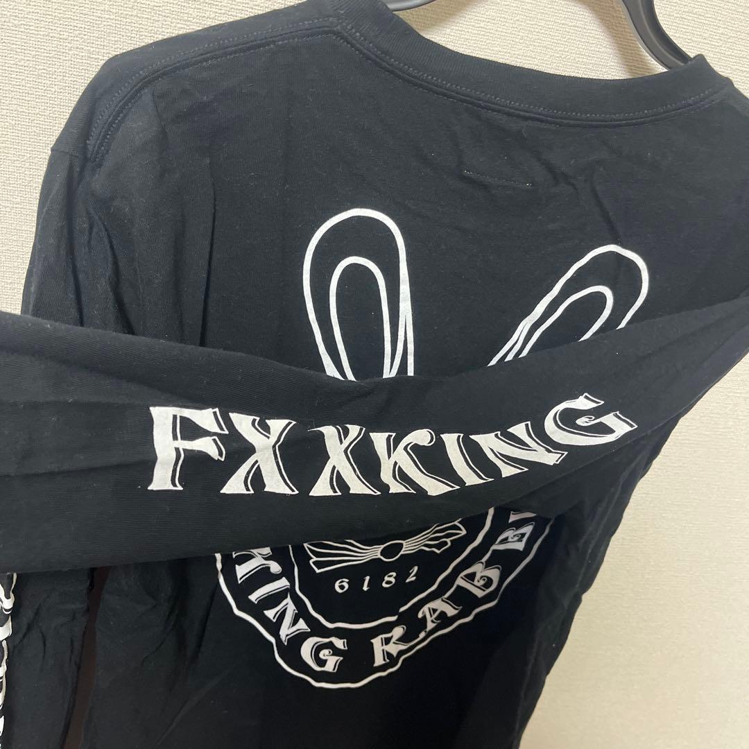 【完売、希少】FR2長袖カットソー クロム コラボ