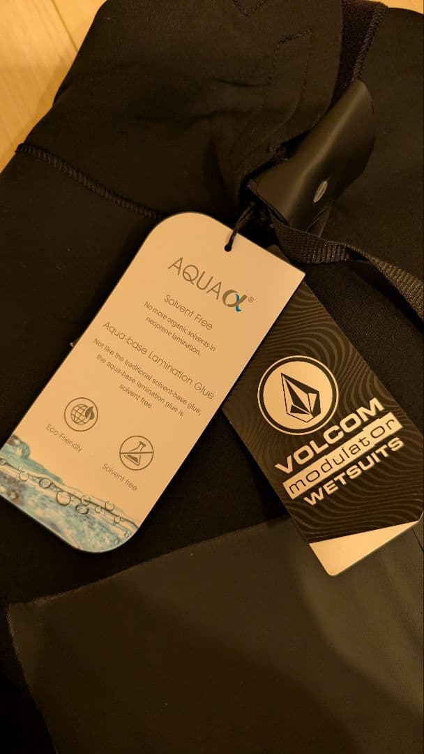 Volcom モジュラーインナースーツ