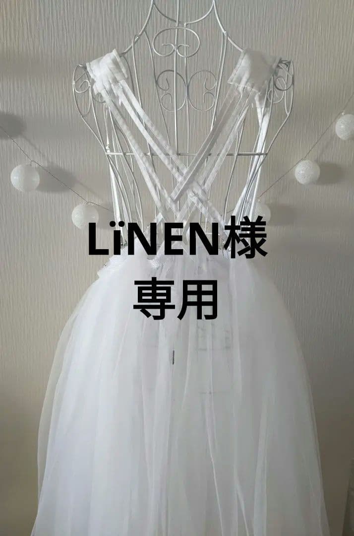 ♠LïNENです