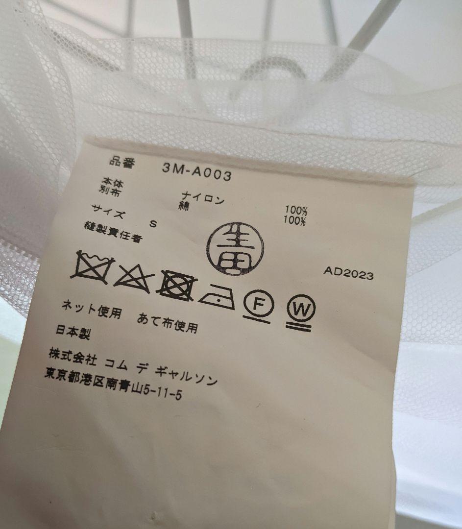♠LïNENです
