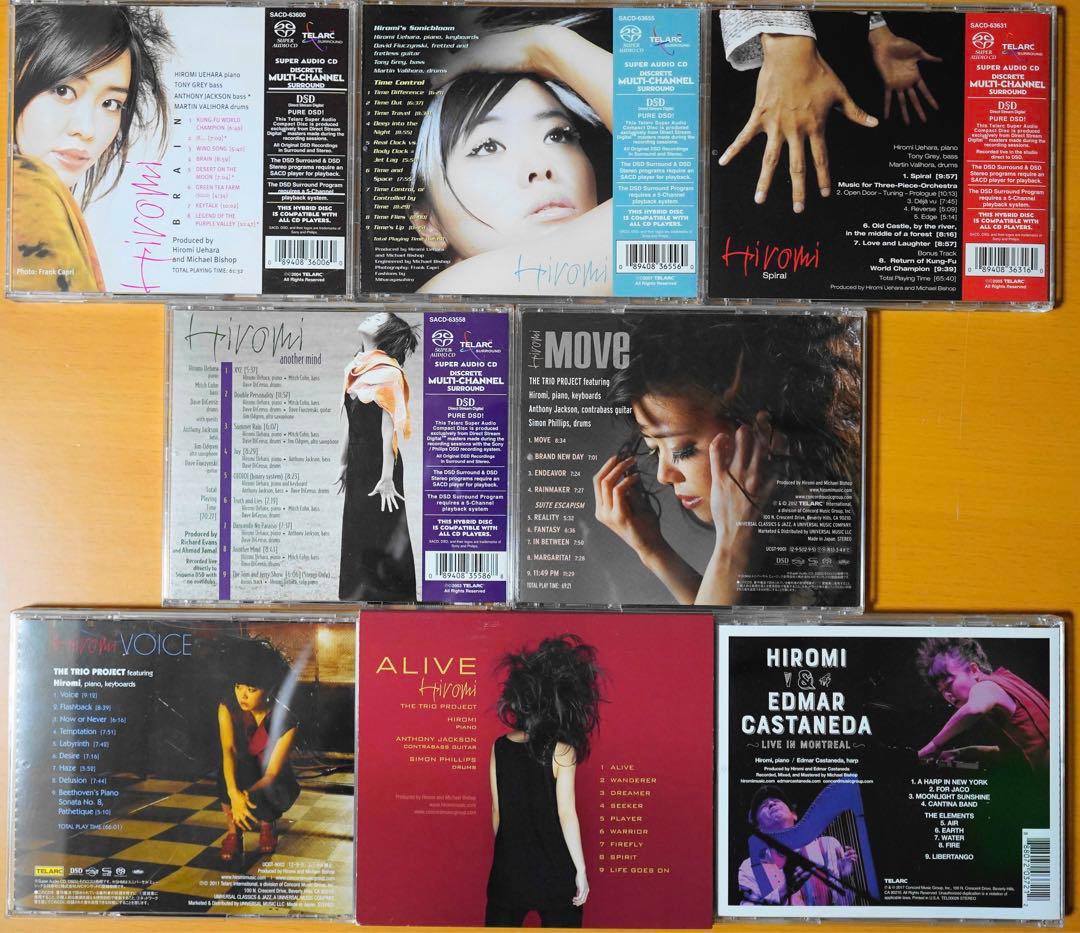 上原ひろみ CD(SACD)まとめ