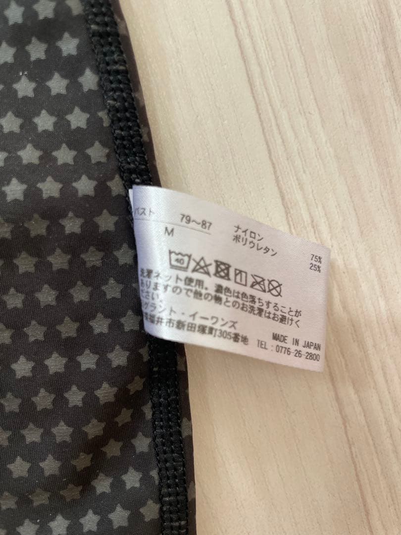 グラントイーワンズ　黒タンクトップ