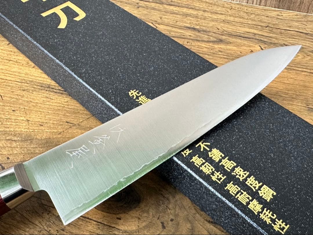【新品未使用】高村刃物 牛刀包丁 180㎜ 【日本製和包丁】SG2粉末ハイス鋼
