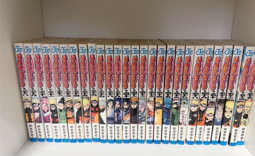 NARUTO (ナルト) 漫画 全巻セット 72巻 外伝込み　抜け有 53巻欠品