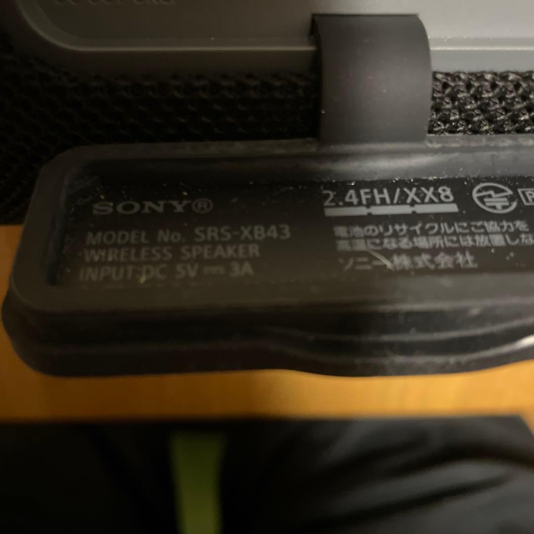 ahtomy8 様　SONY SRS-XB43 ワイヤレススピーカー