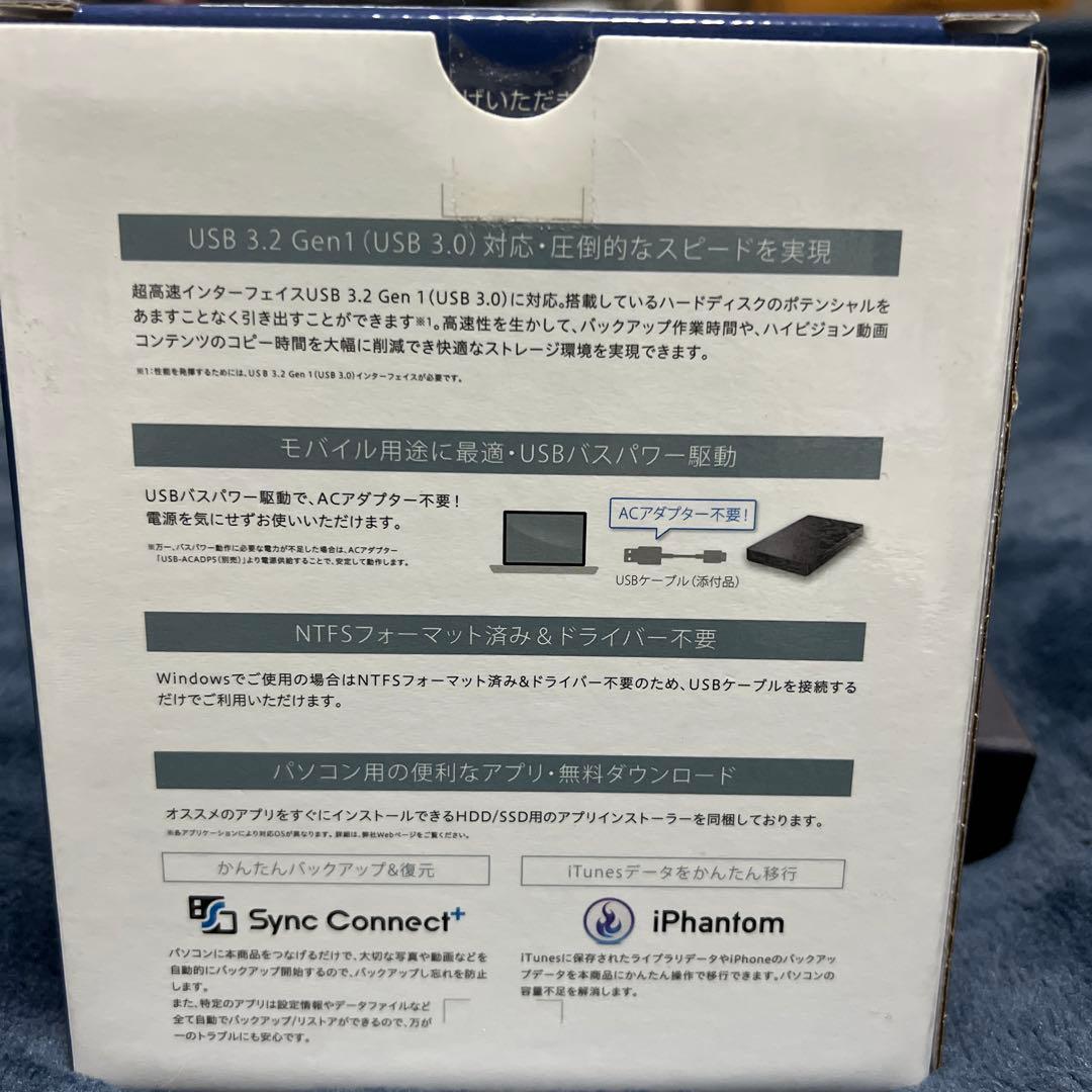 外付けハードディスク・ドライブ I-O DATA 1TB USB 3.2 HDD