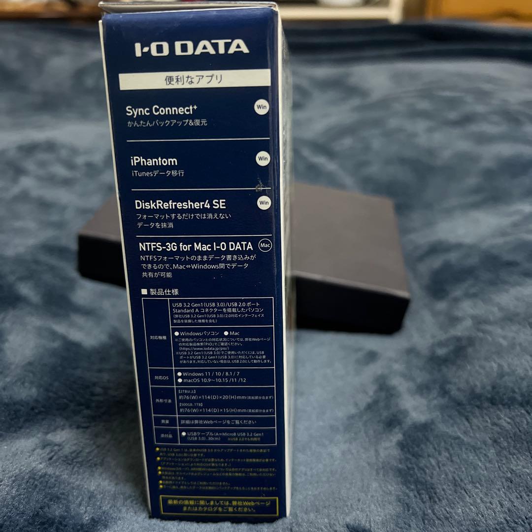 外付けハードディスク・ドライブ I-O DATA 1TB USB 3.2 HDD