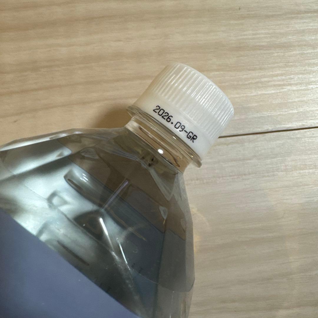 エコウォーター ライフエッセンス 1000ml