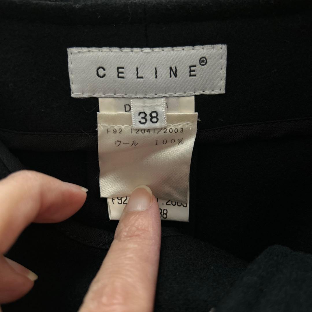 ★CELINE★黒いボタン付きひざ丈タイトスカート