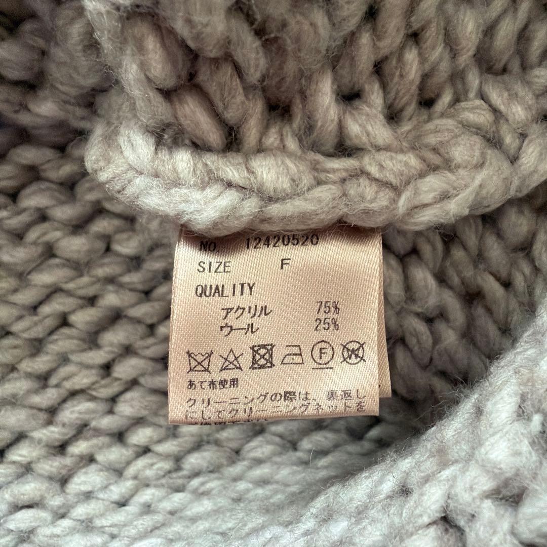 todayful Puffsleeve Hand Knit 半袖ニット