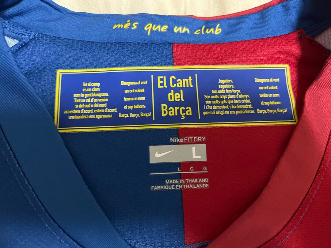 バルセロナ　FC Barcelona 08/09 ホームユニフォーム　長袖