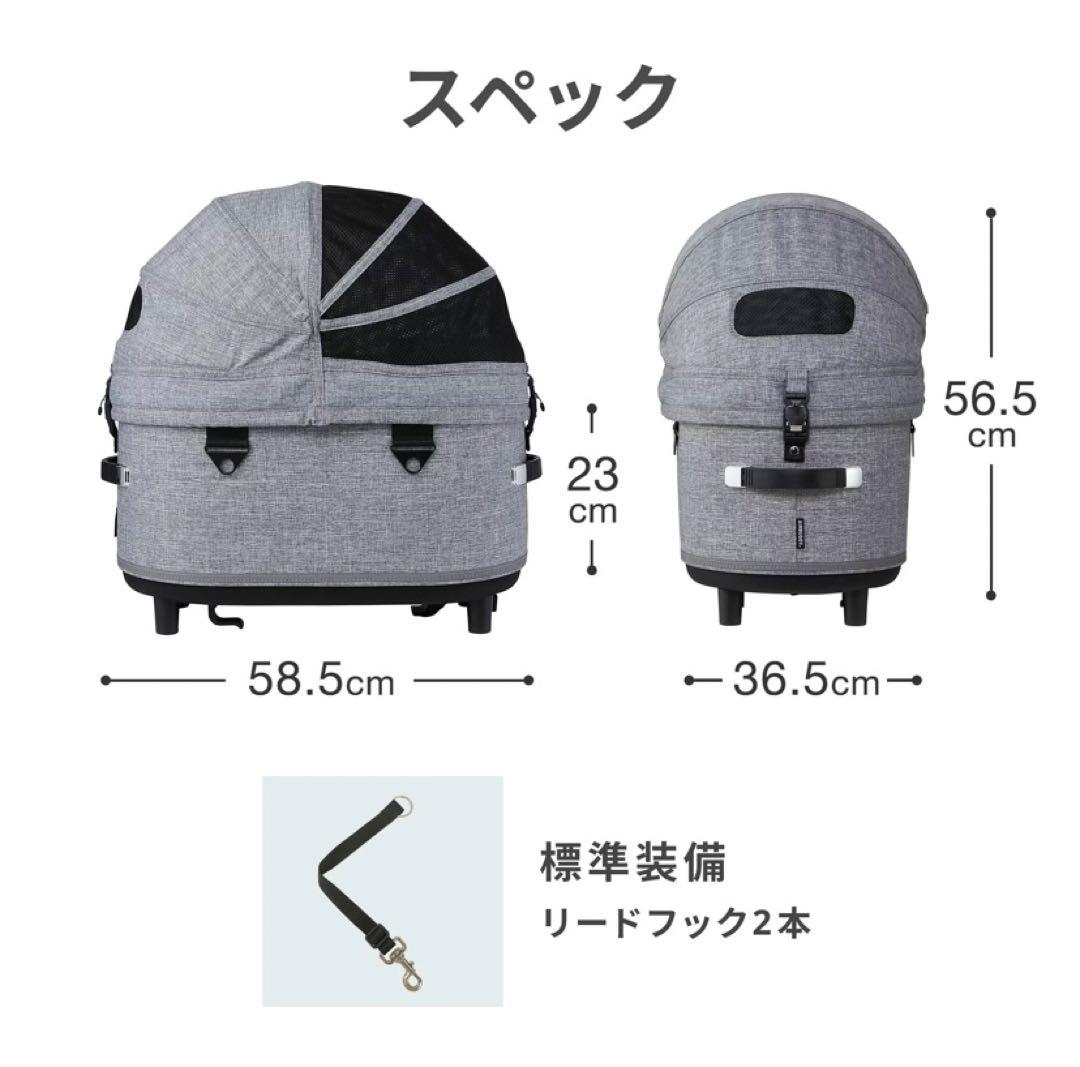 新品未使用 AIRBUGGYレギュラーサイズ 人気色ブロッサム ⚠︎コット単品