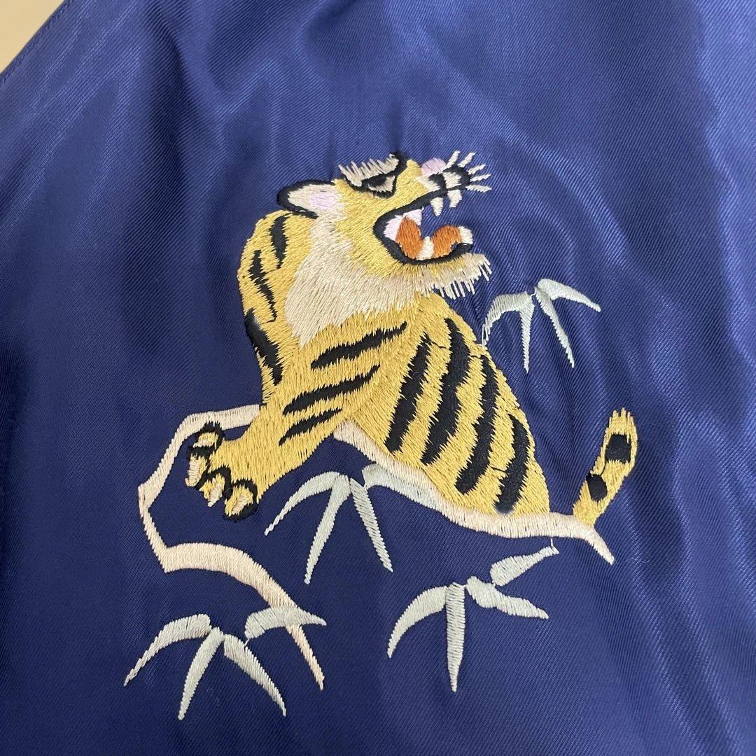 スカジャン　テーラー東洋