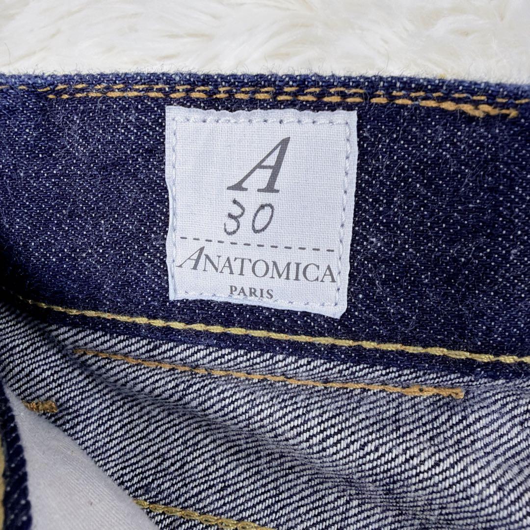 ANATOMICA 618MARILYN 濃紺 ストレートデニム 30