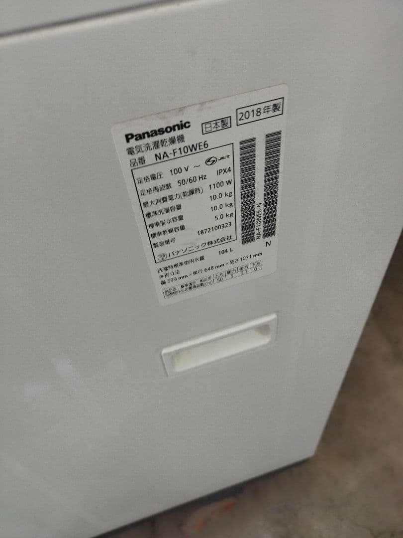 アジアン雑貨さん ご予約商品