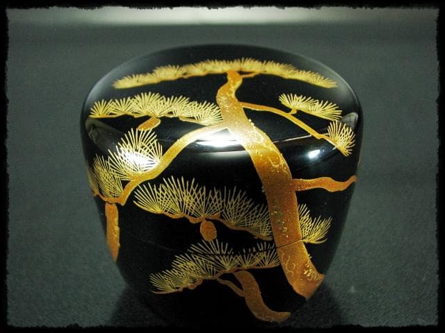 伊川 敬三 老松 金蒔絵 輪島塗 蒔絵師 棗 茶道具 四方桟箱 f177