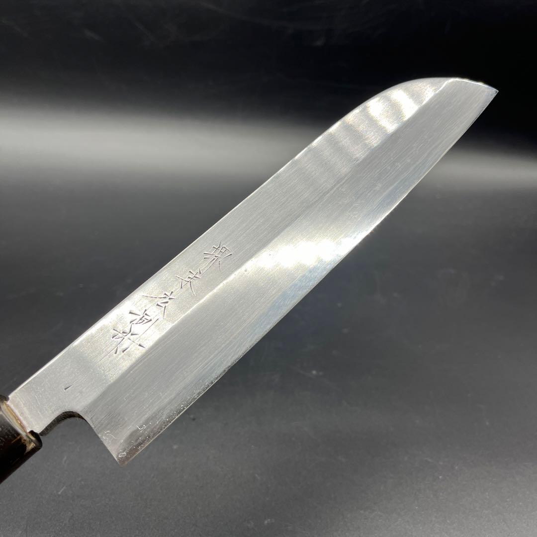 堺末広 鎌形 薄刃包丁