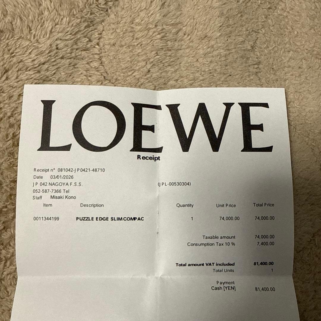 LOEWE パズル スリム コンパクト ウォレット ブラック