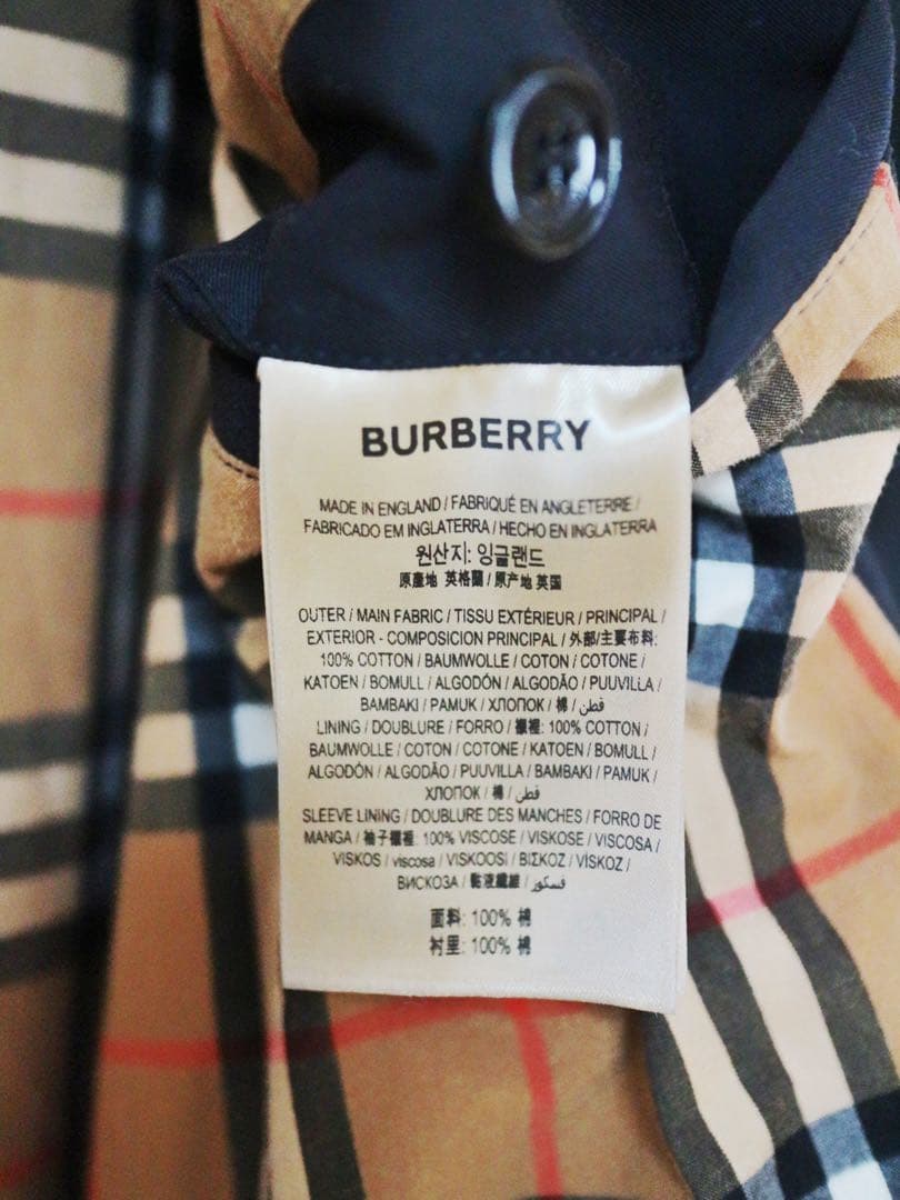BURBERRY ミッドレングス ケンジントン ヘリテージ トレンチコート