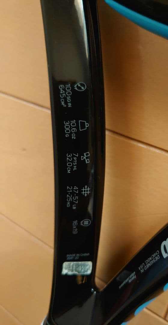 Wilson Ultra V3 V4 100 テニスラケット