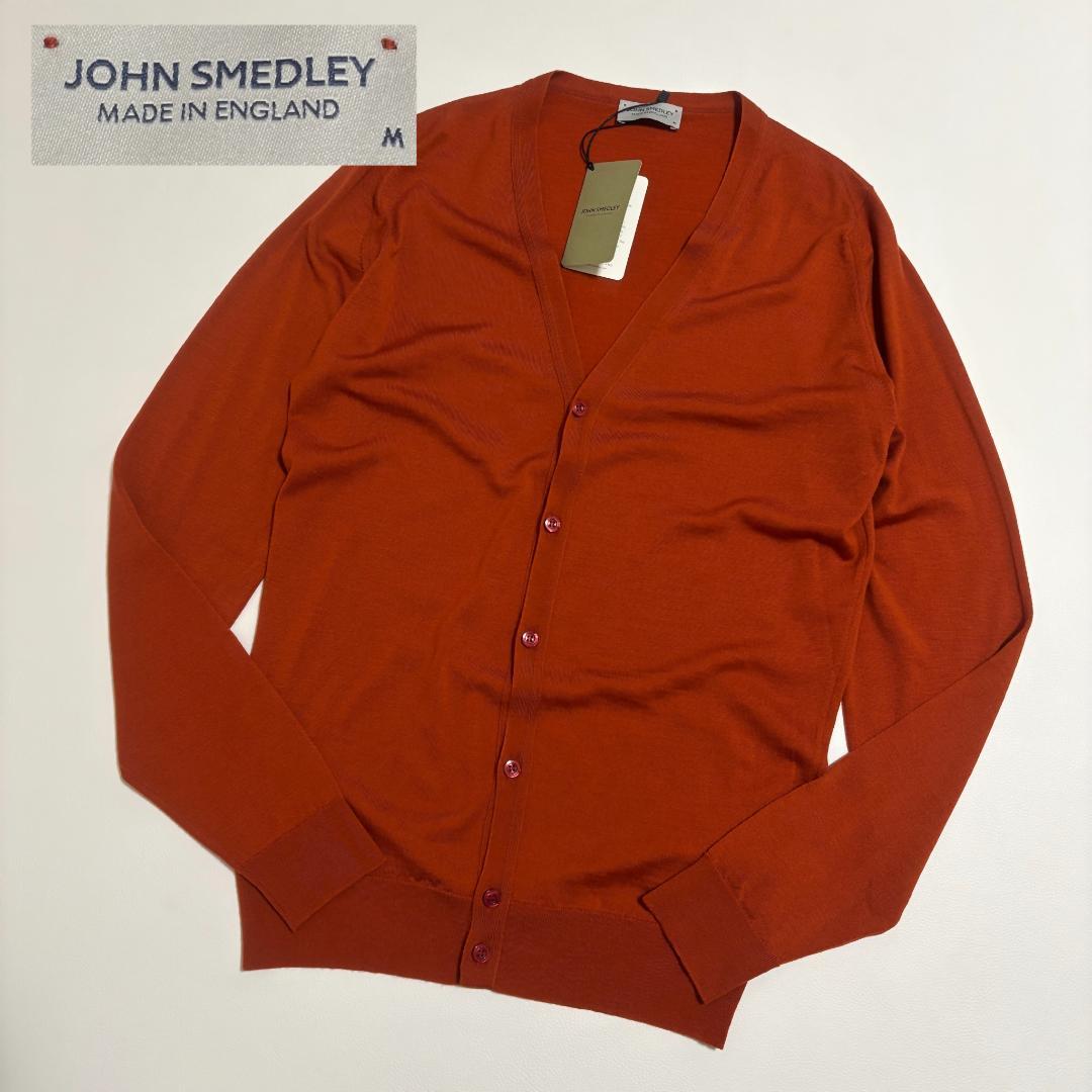 新品 ジョンスメドレー PETWORTH カーディガン イギリス製 M ウール