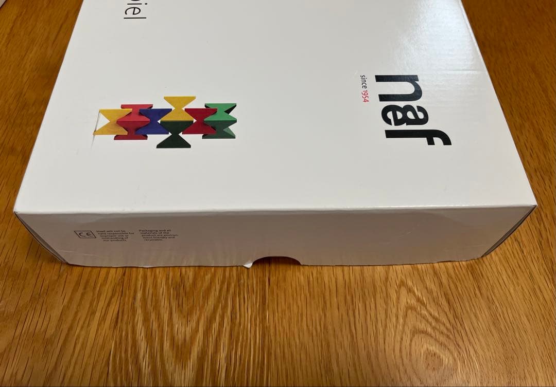 ネフ社　つみき　ネフスピール　積み木