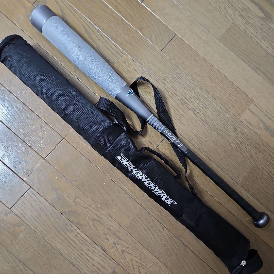 Mizuno BEYONDMAX NE　軟式バット