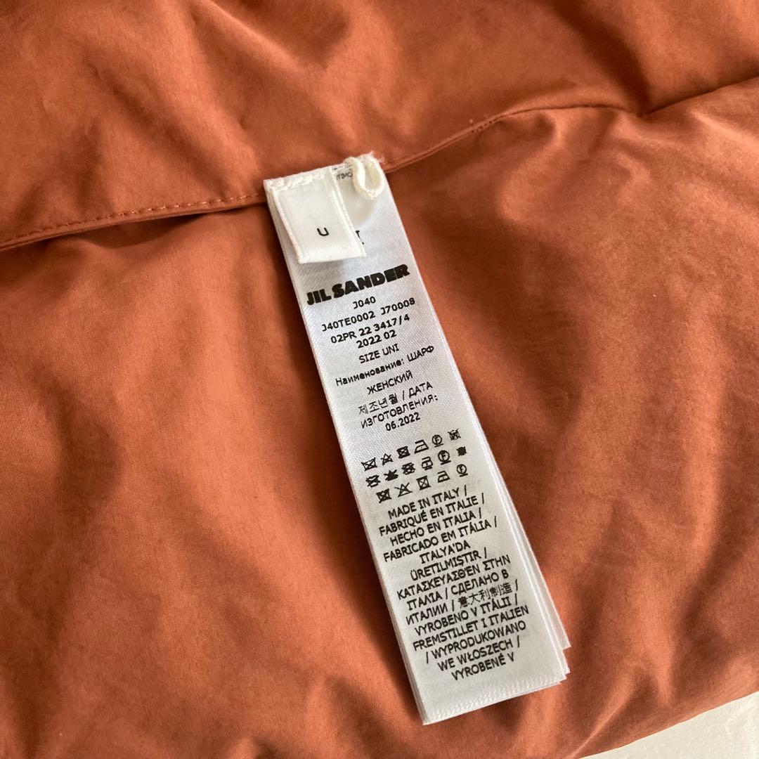 【bonbon1932様】JIL SANDER+ ダウンマフラー