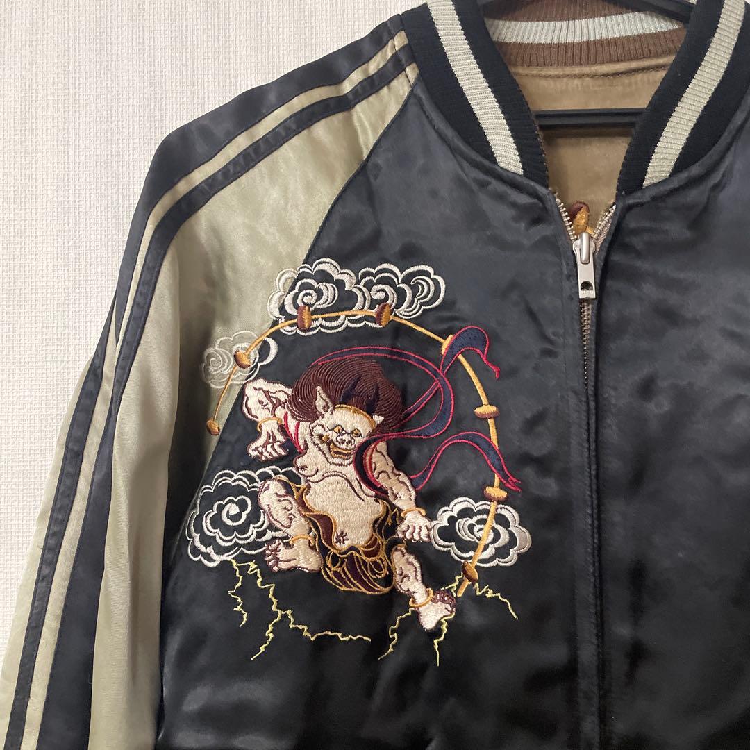 satori 風神雷神　リバーシブルスカジャンsize M