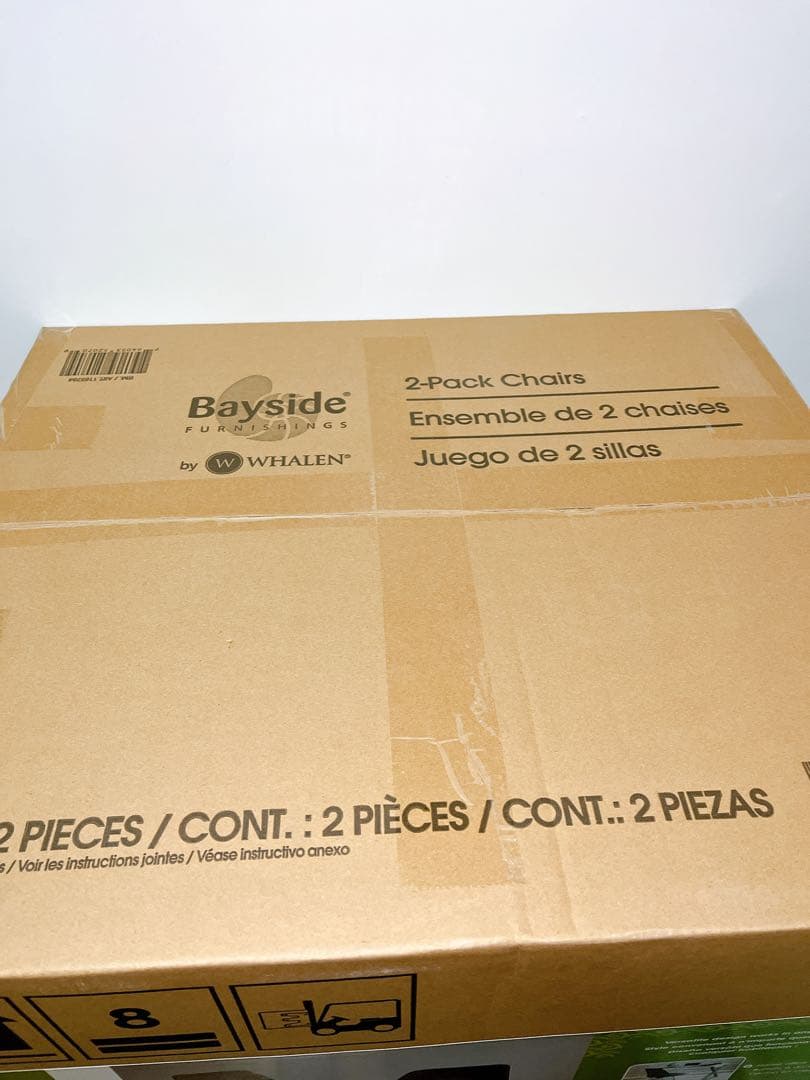 Bayside Furnishingsアクセントチェアー 2脚セット