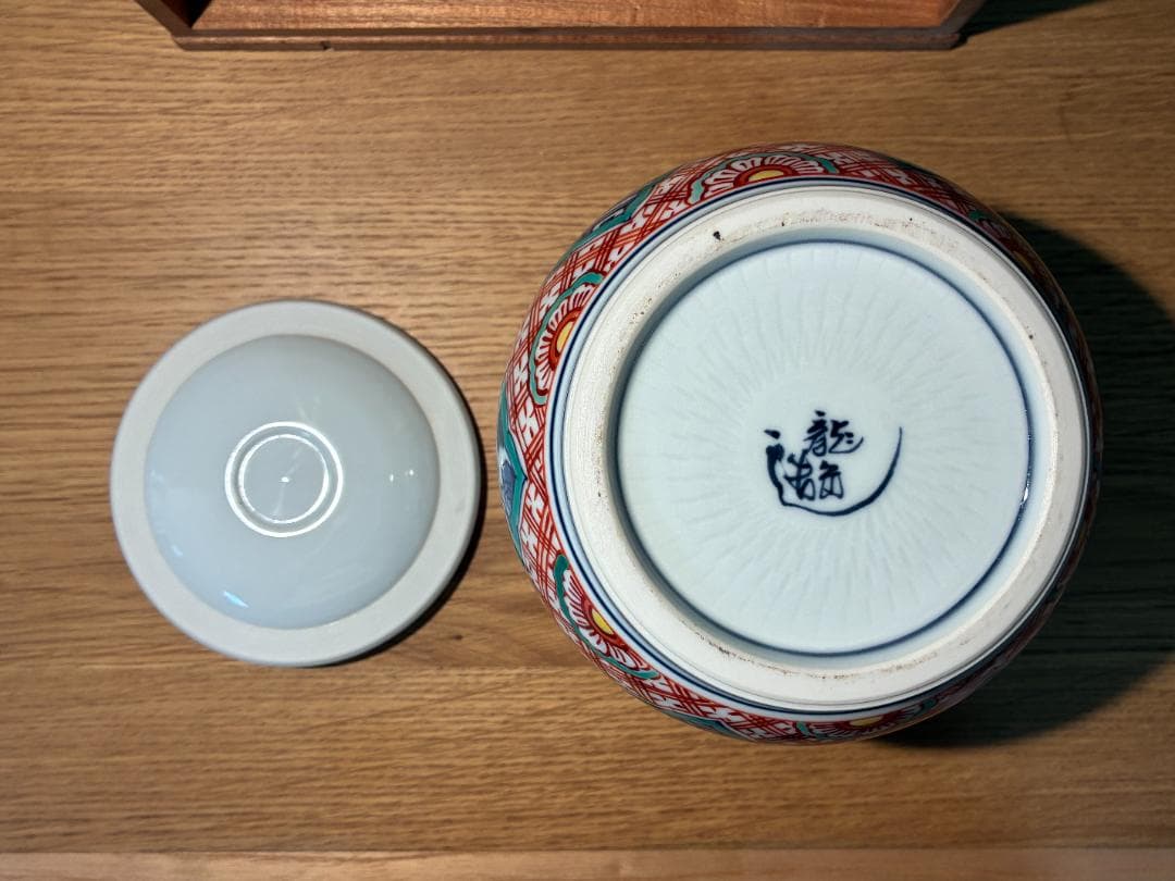 067 茶道具セット 陶器製茶碗と木箱付き