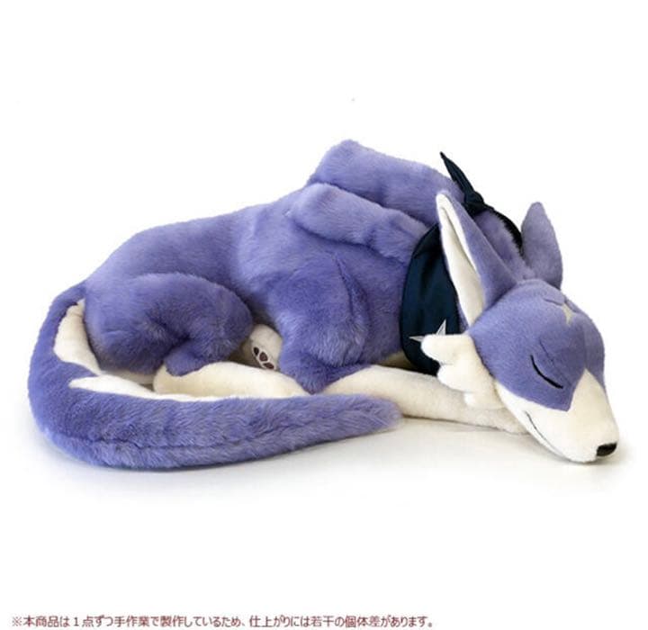 モンスターハンターライズ ガルク大型ぬいぐるみクッション(イーカプコン限定)